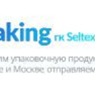 Компании Upaking на Московском шоссе фото 1