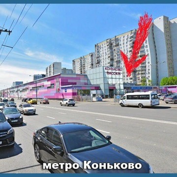 Сервисный центр Главкомп на Профсоюзной улице, 124 фото 3