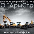 Фотография специалиста Кондратенко Виктория