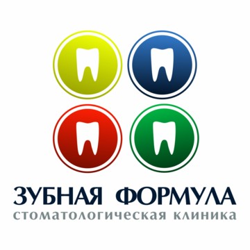 Стоматология Зубная Формула фото 2