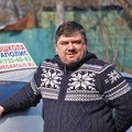 Фотография специалиста Ефремов Александр Викторович