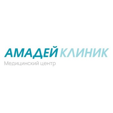 Медицинская клиника Амадей Клиник на Речицком проспекте фото 1