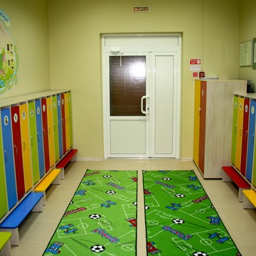 Детский центр развития Василёк фото 3