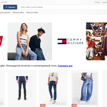 CoverCode Store фото 1