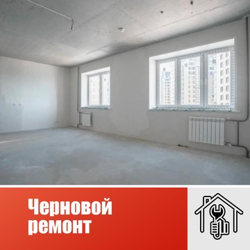 ООО &quot;РЕМСТРОЙ РЕСУРС №1&quot; фото 2