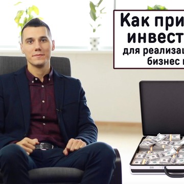 Учебный центр Smart Business фото 3