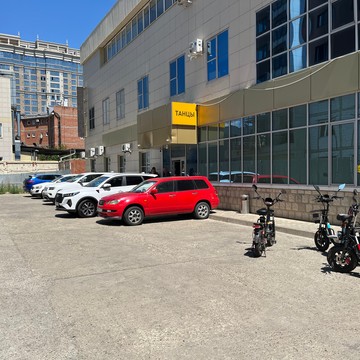 МирЭко фото 2