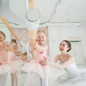 Международная школа балета БАЛЕТ С 2 ЛЕТ на улице Вавилова фото 1
