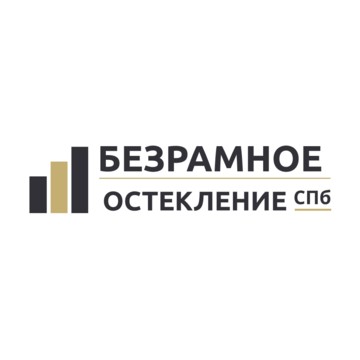 Безрамное остекление фото 1