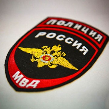 Уголовный розыск фото 1