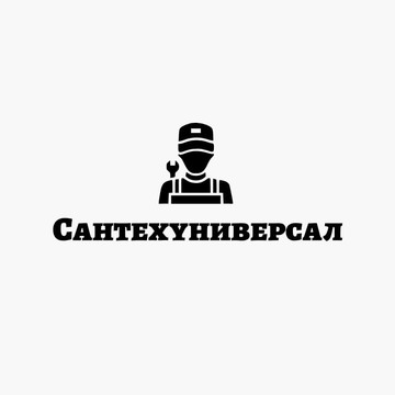Сантехуниверсал фото 1