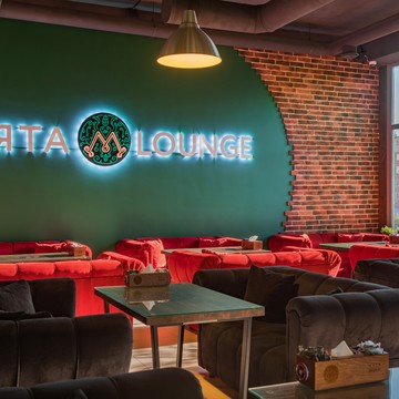 Кальян-бар Мята Lounge в Видном фото 3