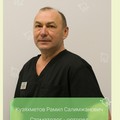 Фотография специалиста Кузяхметов Рамил Салимжанович