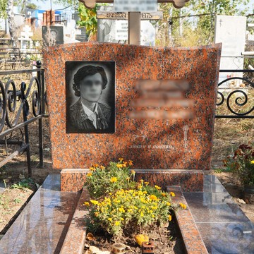 Гранит Памяти на Интернациональной фото 1