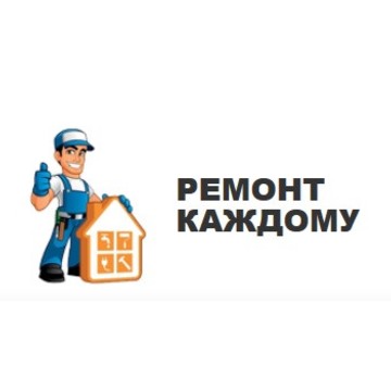 Ремонт каждому remontkazhdomu.ru на Площади Революции фото 1