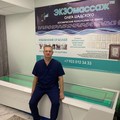 Фотография специалиста Петренко Егор Александрович