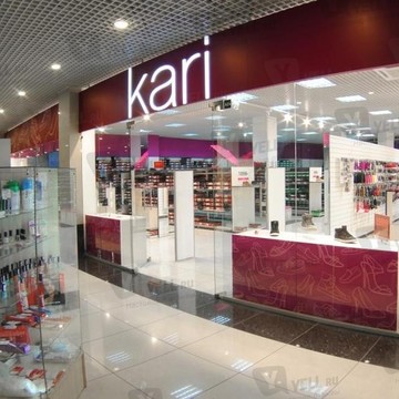 Магазин обуви и аксессуаров kari на улице Карла Маркса фото 2