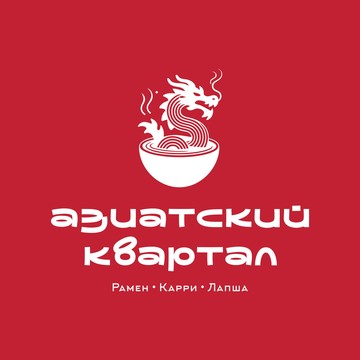 Корнер Азиатский квартал на Белом Рынке фото 1