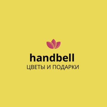 Магазин цветов Handbell фото 1
