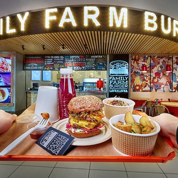 Family Farm Burgers фото 1