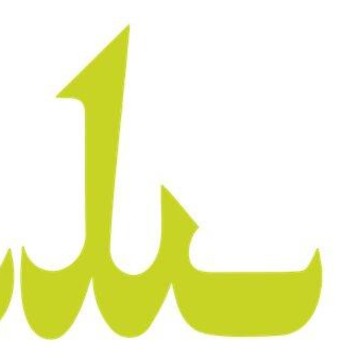 Оптовая фирма Sanam PRO на ​Подольских Курсантов фото 1