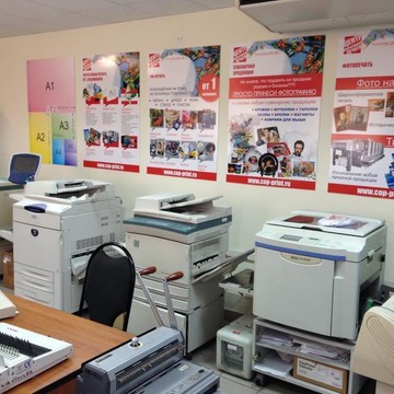Центр оперативной печати в Нижегородском районе фото 1