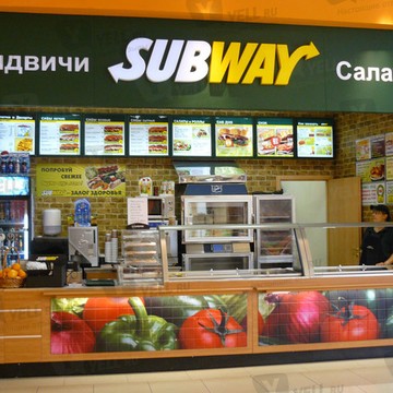 Ресторан быстрого питания Subway в Центральном районе фото 1