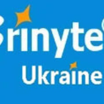 Brinyte Ukraine - фонари и аксессуары к фонарикам фото 1