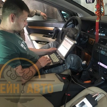 Автосервис Брейн-Авто на улице Толстого фото 3