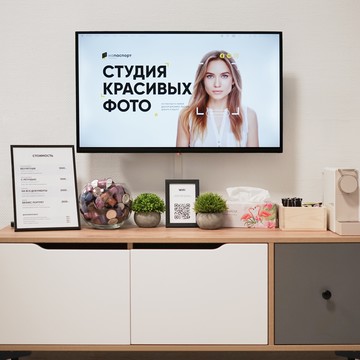 Напаспорт | Студия красивых фото на документы на Курской фото 2
