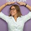 Фотография специалиста Кретова Елизавета Константиновна