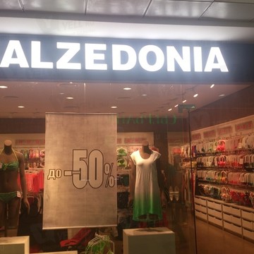 Магазин Calzedonia на улице Доваторцев фото 3