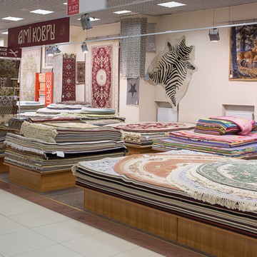 Магазин ковров Ами Ковры в Красногвардейском районе фото 1