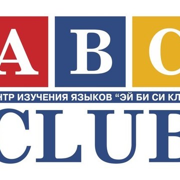 ABC Club фото 1