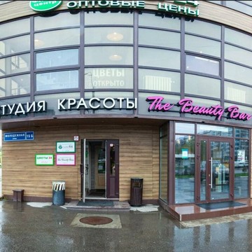 Барбершоп Ричмен фото 1