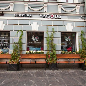 Кофейня YAGODA на Владимирском проспекте фото 3