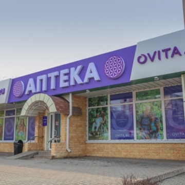 OVita.ru фото 2