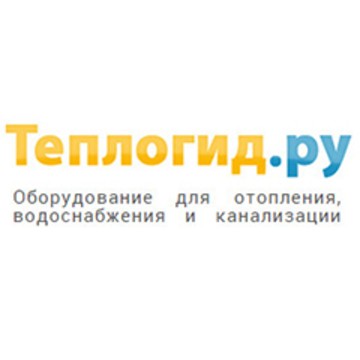 Теплогид.ру фото 1