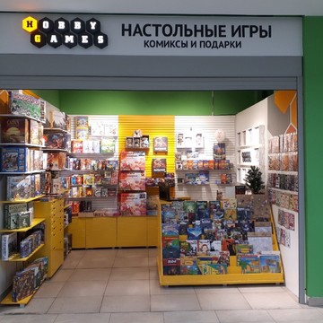 Hobby Games – Саранск, в ТРЦ &quot;Сити-Парк&quot; фото 3