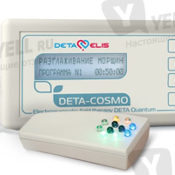Deta.spb фото 3
