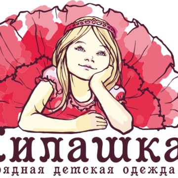 Милашка на Галерной улице фото 1