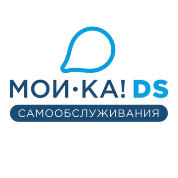 Автомойка самообслуживания Мой-ка! ds на Магистралиной улице фото 1