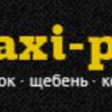 ООО &quot;БАРС-Механизация&quot; фото 1