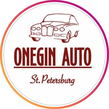 Компания по аренде автомобилей ONEGIN AUTO фото 1