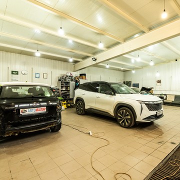 Автосервис Автомаляр на Пролетарской улице фото 2
