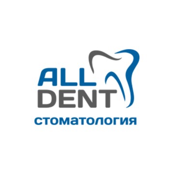 Стоматологическая клиника All Dent фото 1