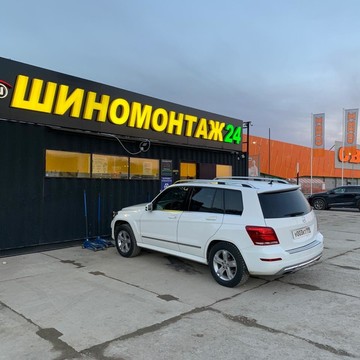 Шиномонтажная мастерская SM24 в ТЦ Отрада фото 1