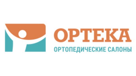 Ортопедические матрасы в ортеке - 80 фото
