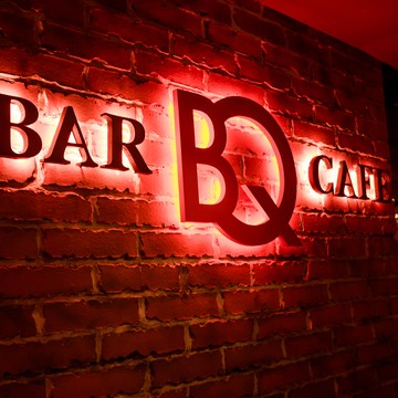 Bar BQ Cafe Манежка фото 1