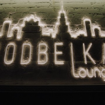 Кальянная Podbelka Lounge фото 2